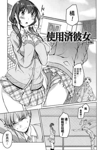 第77頁圖