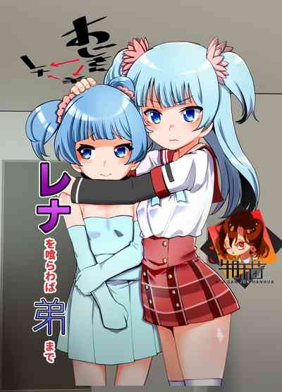 第1頁圖