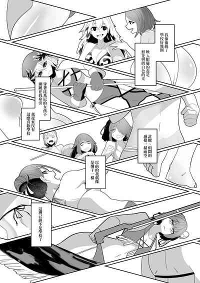 第13頁圖