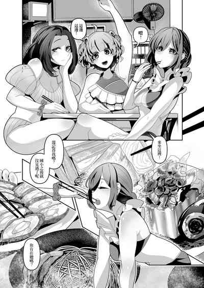 第25頁圖