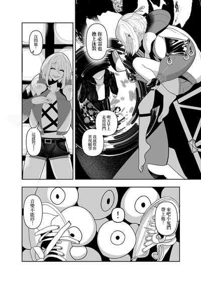 第29頁圖