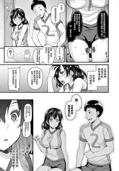第17页图
