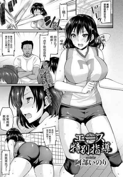 第1页图