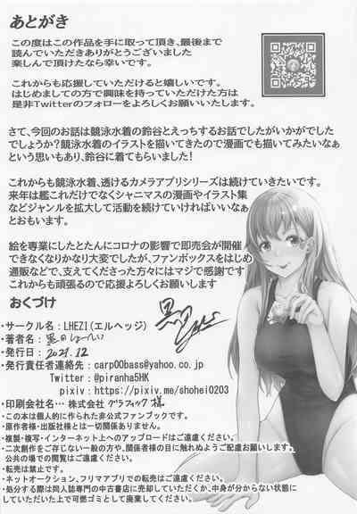 第17页图