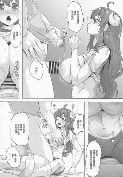 第9页图
