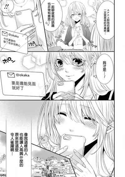 第13页图