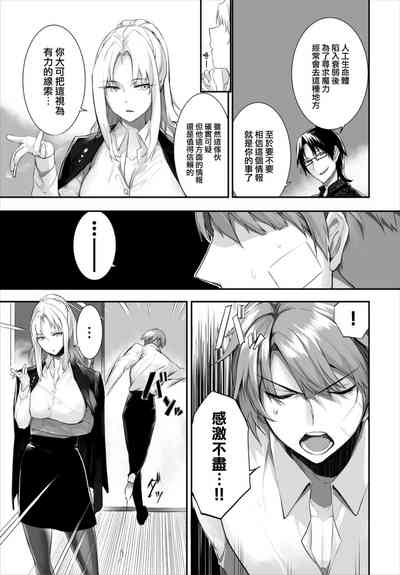 第21页图