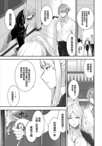 第9页图