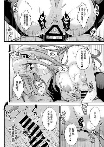 第13页图