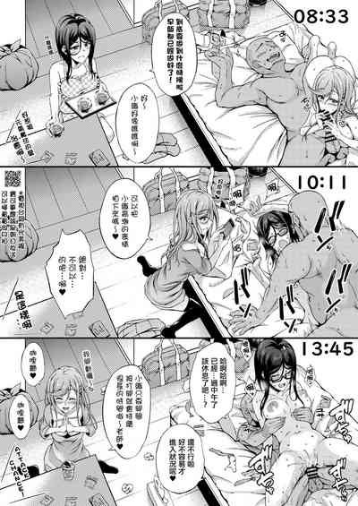 第25页图