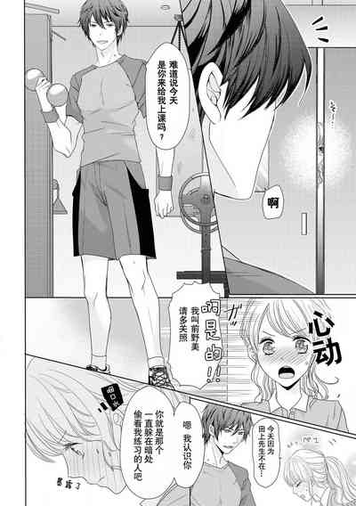 第5頁圖