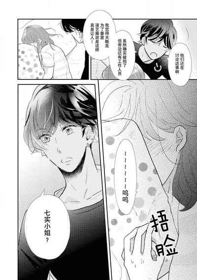 第13頁圖