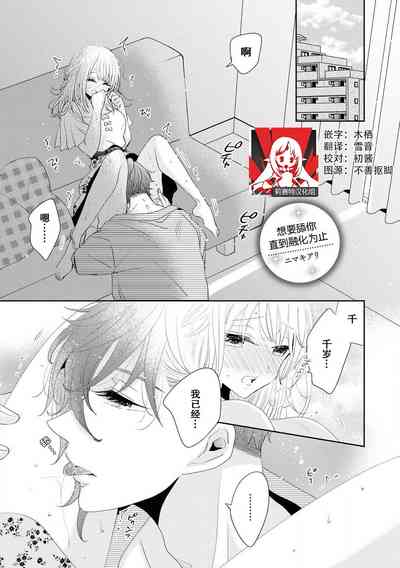 第1頁圖