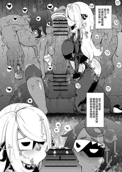 第5頁圖