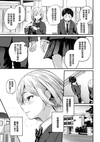 第25页图
