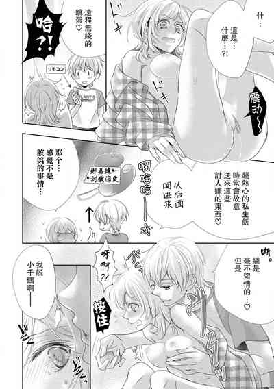 第13頁圖
