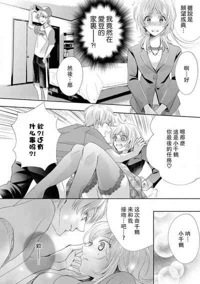 第17頁圖