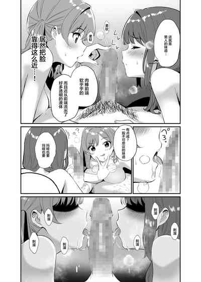 第13頁圖