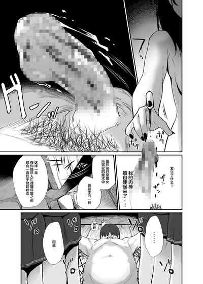 第33頁圖