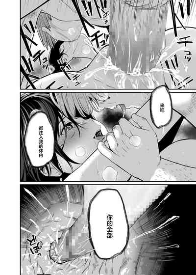 第49頁圖