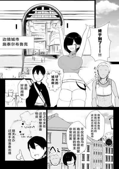 第13页图