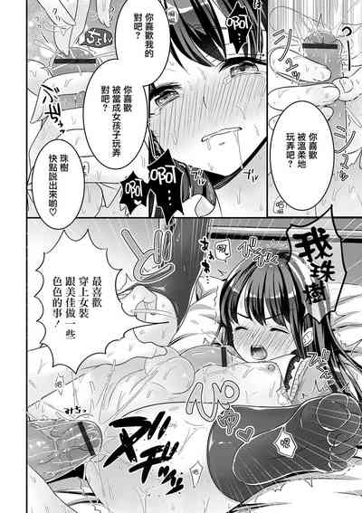 第17頁圖