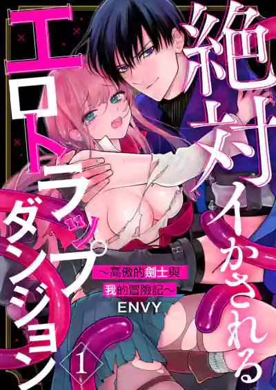 第1頁圖
