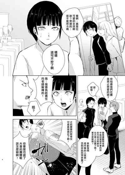 第5页图