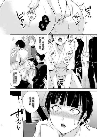 第9页图