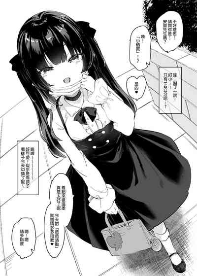 第25頁圖
