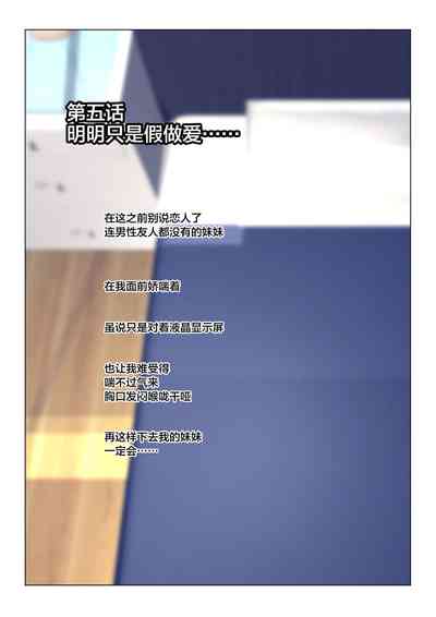 第45页图