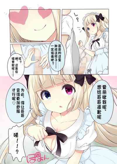 第13頁圖