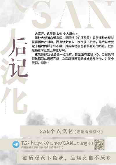 第25页图