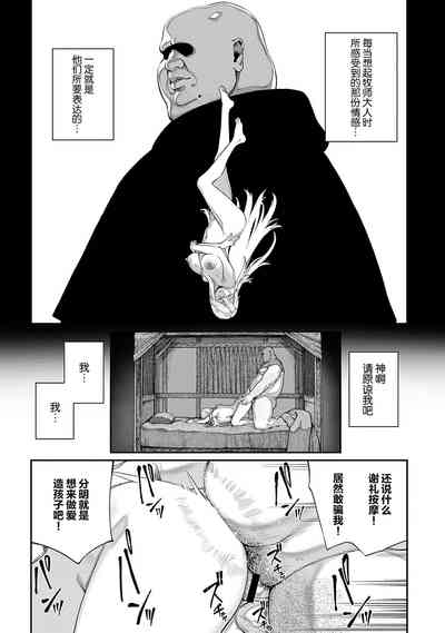 第5页图