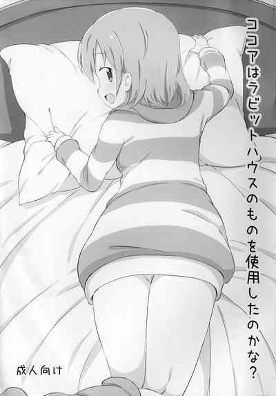 第1页图