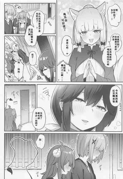 第37頁圖
