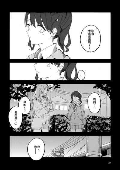 第29页图