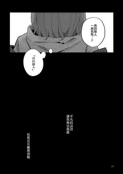 第37页图
