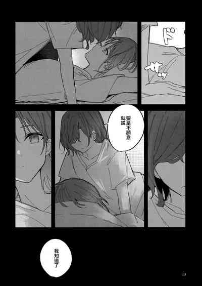 第49页图