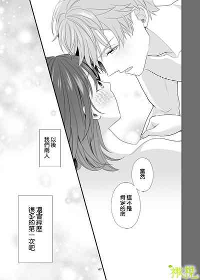 第45页图