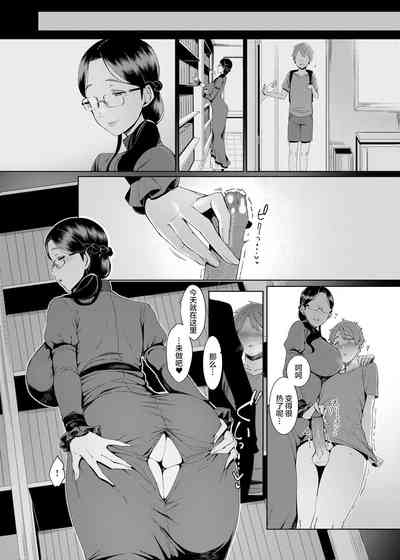 第17页图