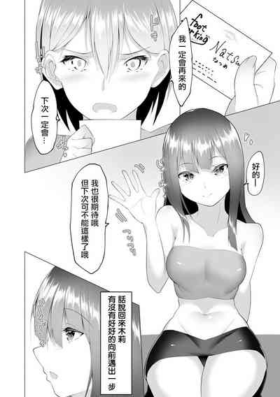 第37頁圖