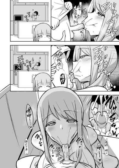第21页图