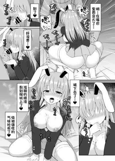 第9页图