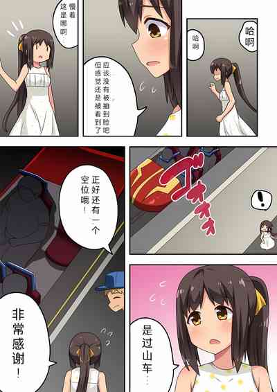 第13頁圖
