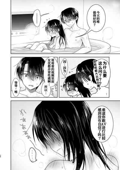 第41页图