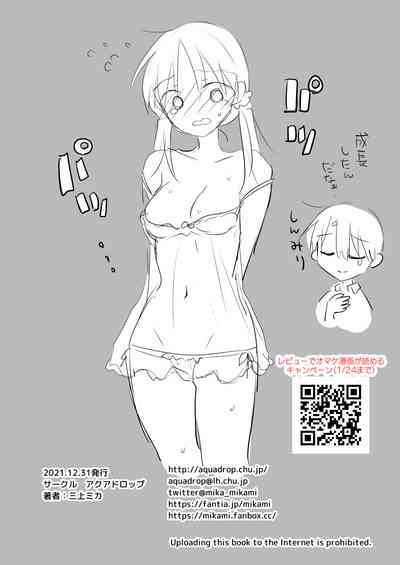 第49页图