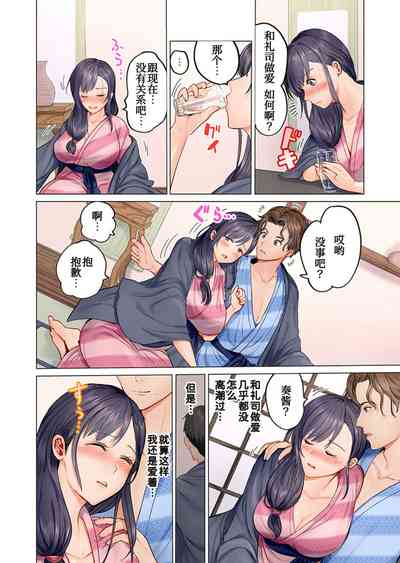 第9页图