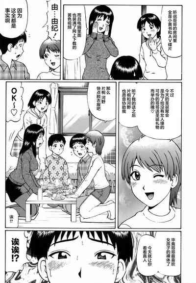 第109頁圖