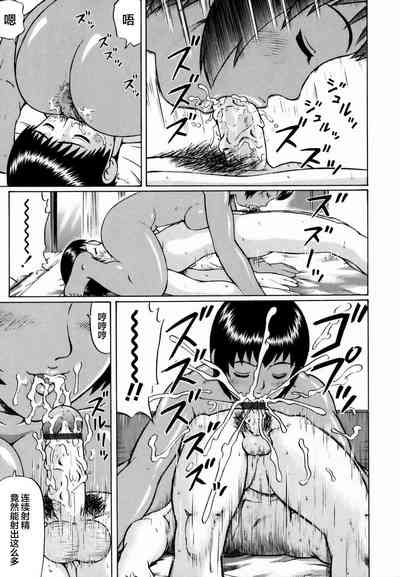 第133頁圖
